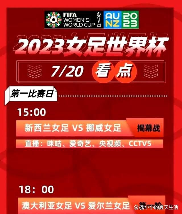 据德国天空体育报道，科隆主教练鲍姆加特即将下课。